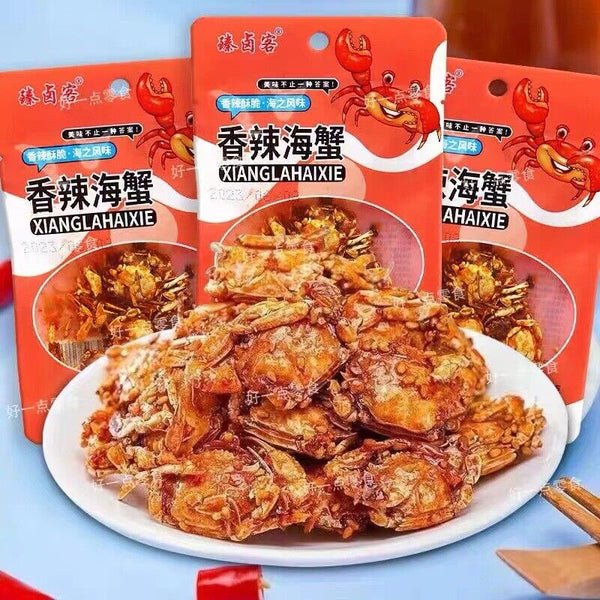 20 packages instant seafood Spicy Baby crab 香辣海蟹香脆麻辣螃蟹即食海鲜零食