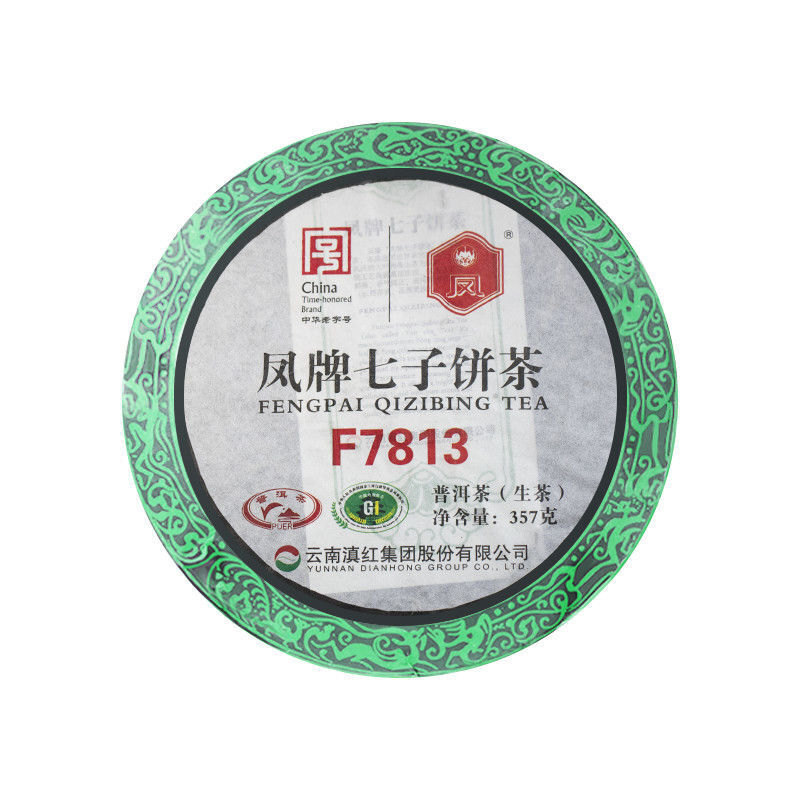 FENGPAI Qizibing Tea F7813 Pu-erh Tea Cake 357g Raw Puer Feng Qing Puerh Main image