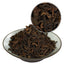 HELLOYOUNG 250g Supreme Pu-erh Puer Puerh Tea Yunnan Ancient Tree Ripe Loose