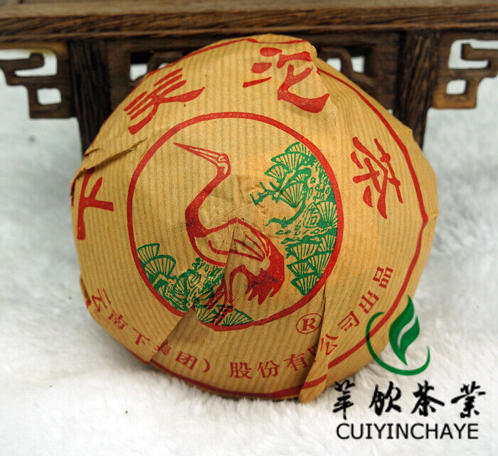 Big Xiao Fa Tuo Cha Tuocha * Yunnan Xiaguan Puer Ripe Pu'er Tea Boxed 250g