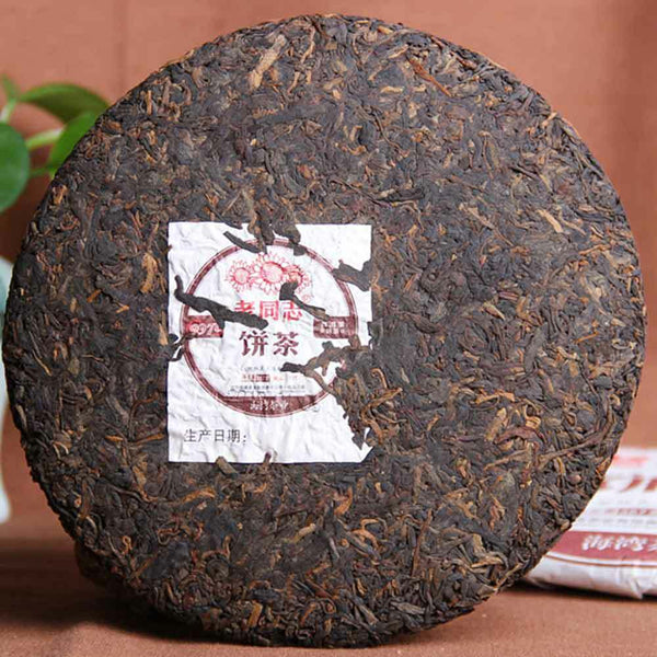 New! HaiWan 2018 yr 9978 (batch 181) Lao Tong Zhi Old Comrade Ripe Puer Tea Cake
