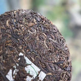 357g Yunnan Aegd Pu-erh Tea Cake Mansong Raw Puerh Old Tea Authentic Pu'er