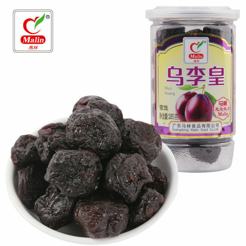 马林乌李皇話梅肉乾乌梅干185g*3cans Preserved Plum Chinese Food Snacks Fructus Mume WuMeiHang Main image