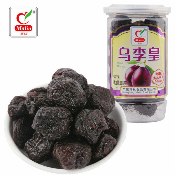 马林乌李皇話梅肉乾乌梅干185g*3cans Preserved Plum Chinese Food Snacks Fructus Mume WuMeiHang