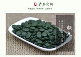 Chinese Yunnan Original Spirulina Tablet 1250 Capsule Enhance Immunity Herb Tea