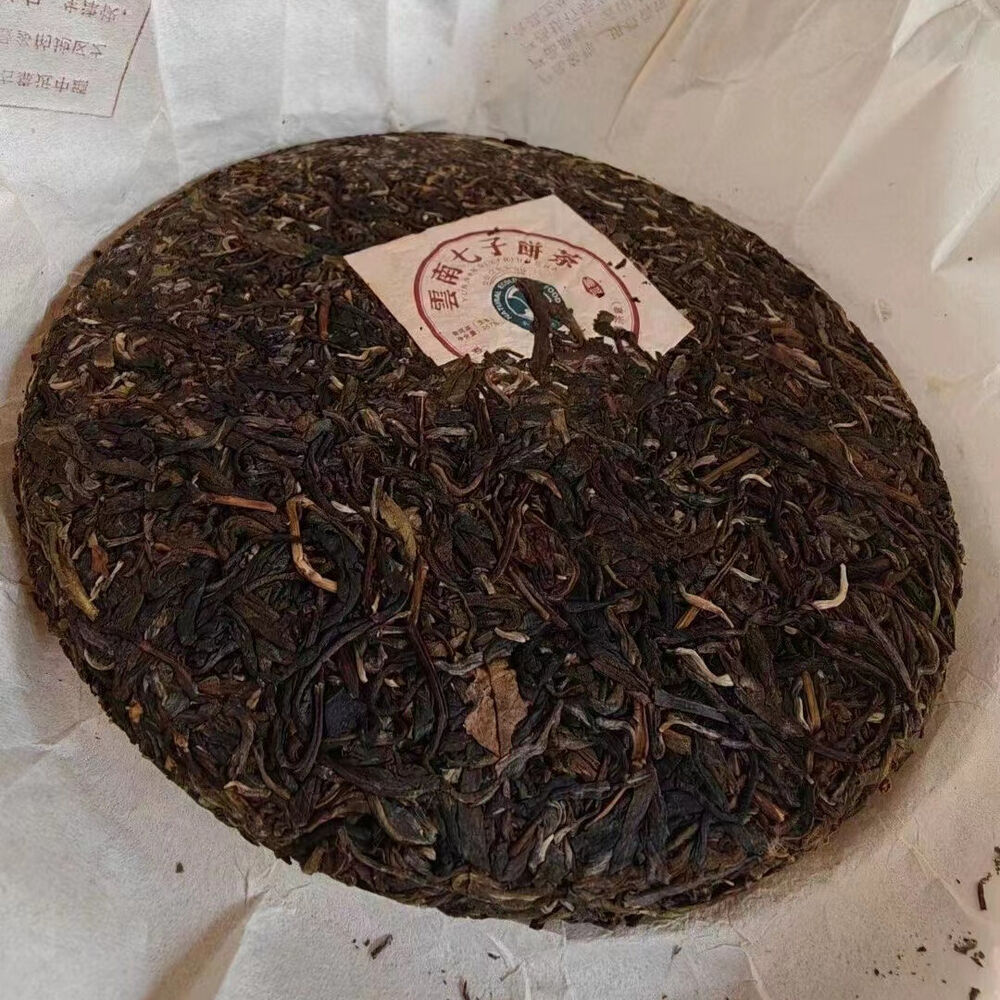 357g Yunnan Old Raw Puerh Tea Cake Banzhang Sheng Pu'er Cake Tea Pu-erh Tea
