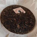 357g Yunnan Old Raw Puerh Tea Cake Banzhang Sheng Pu'er Cake Tea Pu-erh Tea
