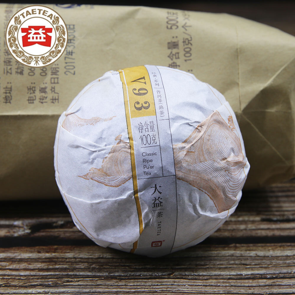 TAETEA Yunnan Puer Tuo Tea V93 Batch 1701 Shu Puer Tuocha 100g Main image