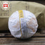 TAETEA Yunnan Puer Tuo Tea V93 Batch 1701 Shu Puer Tuocha 100g