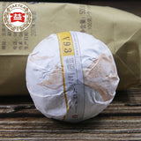 TAETEA Yunnan Puer Tuo Tea V93 Batch 1701 Shu Puer Tuocha 100g