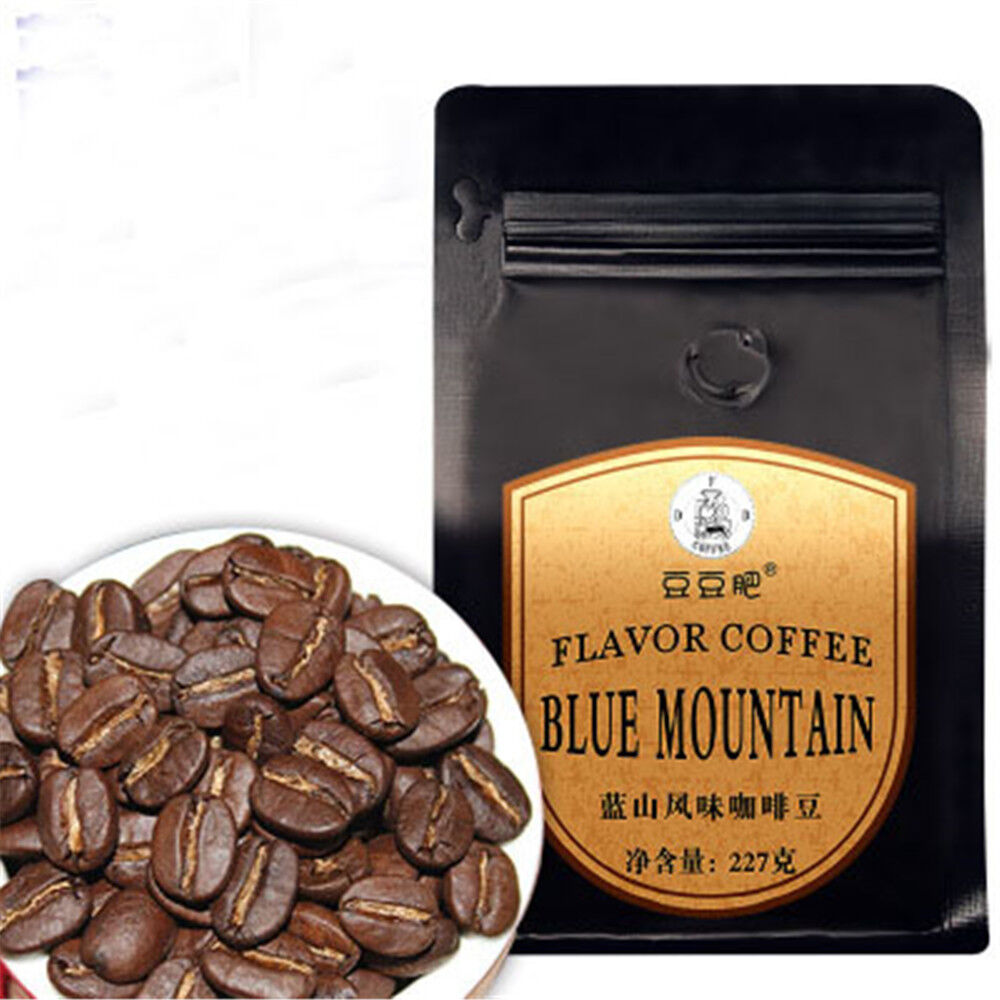 100% Jamaica 227g Blue Mountain Coffee Beans Jablum Golden Peacock Main image