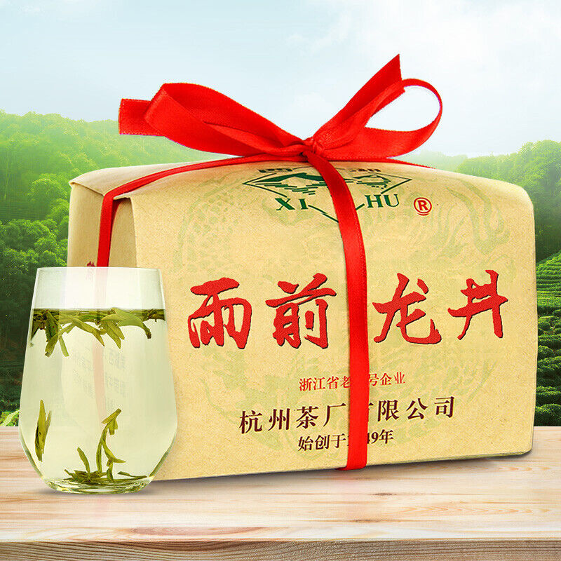 XI HU Brand Yu Qian 3rd Grade Nong Xiang Long Jing Dragon Well Green Tea 250g Main image