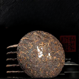 710g Yunnan Old Pu-erh Tea Cake Ancient Tree Puerh Ripe Tea Premium Cooked Pu'er