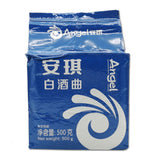 Dry Yeast Alcohol Fermentation,White Wine Brewing Yeast Koji Yeast Wine 500g