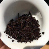 357g Yunnan Ripe Puerh Tea Nannuoshan Pu-erh Cooked Tea Cake Chinese Pu'er Tea