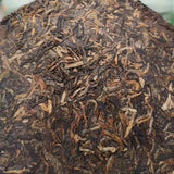 357g Yunnan Old Pu-erh Raw Tea Cake Aged Puerh Sheng Tea Raw Pu'er Cake Tea