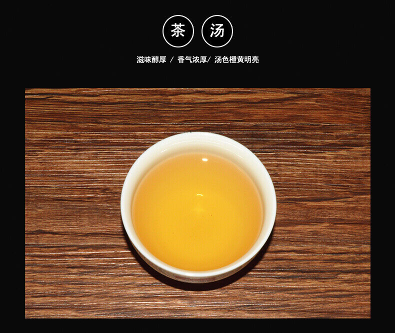 Classic Red Label 503 *  Xiaguan Pu-erh Tuo Cha Tea Raw Shen Puer Tuocha