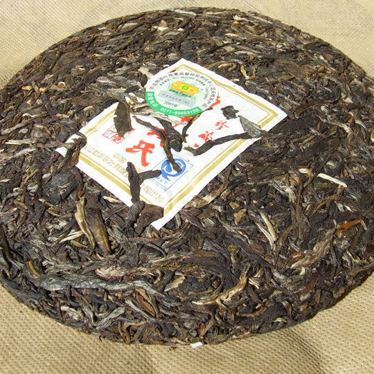 MENGKU Rongshi Brand Qing Gang Pu-erh Tea Cake 400g Raw Pu'er Puer GU SHU