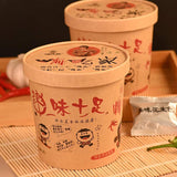 6 Boxes Haichijia Hot and Sour Instant Rice Noodles 嗨吃家酸辣粉6桶装