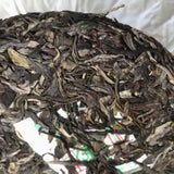 357g Yunnan Pu-erh Pld Raw Tea Qizi Aged Raw Pu'er Tea Cake Pu-erh Cake Tea