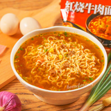 5 Bags Kangshifu Instant Noodles Braised Beef Noodle Ramen 康师傅经典红烧牛肉面方便面袋装泡面五连包
