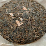 357g Yiwu Aged Pu-erh Raw Tea Old Puerh Raw Tea Cake Ancient Tree Pu'er Tea