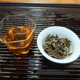 357g Yunnan Raw Puerh Tea Qizi Aged Pu'er Raw Tea Cake Old Tree Pu-erh Tea