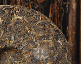 Spring Yi Wu Mountain Old Wild Tree Pu-erh Pu Er Pu'er Tea Raw Sheng 357g
