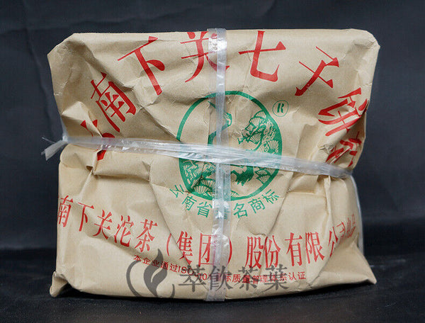 8653 * XiaGuan Tuocha Pu'er Puer Puerh Pu Er Tea Raw Sheng Cake Tea 357g