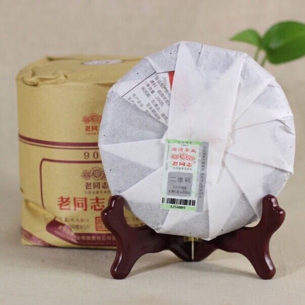 Yunnan Haiwan"Lao Tong Zhi" 908 Menghai Pu Erh Tea Cake 141 Puer Cooked Tea 200g Secondary image