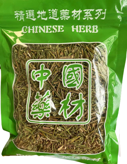 Tea Natural Mu fuang  Organic Healthy Herbal Tea