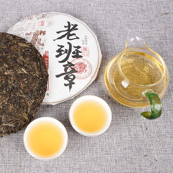 357g Laobanzhang Raw Puerh Tea Cake Ancient Tree Pu'er Shengcha Pu-erh Green Tea