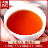 TAI HE * Dr. Pu'er Tea Pure Kokang Ancient Tree Pu-erh Puer Tea Ripe 500g