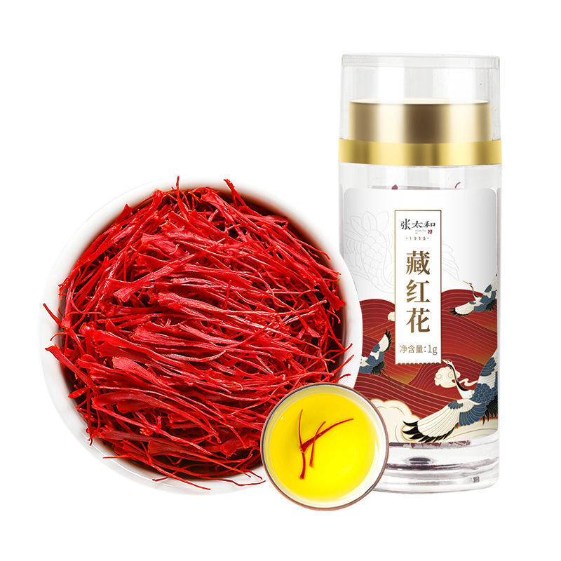Premuim Red Saffron Organic Herbal Tea Saffron Crocus Zanghonghua