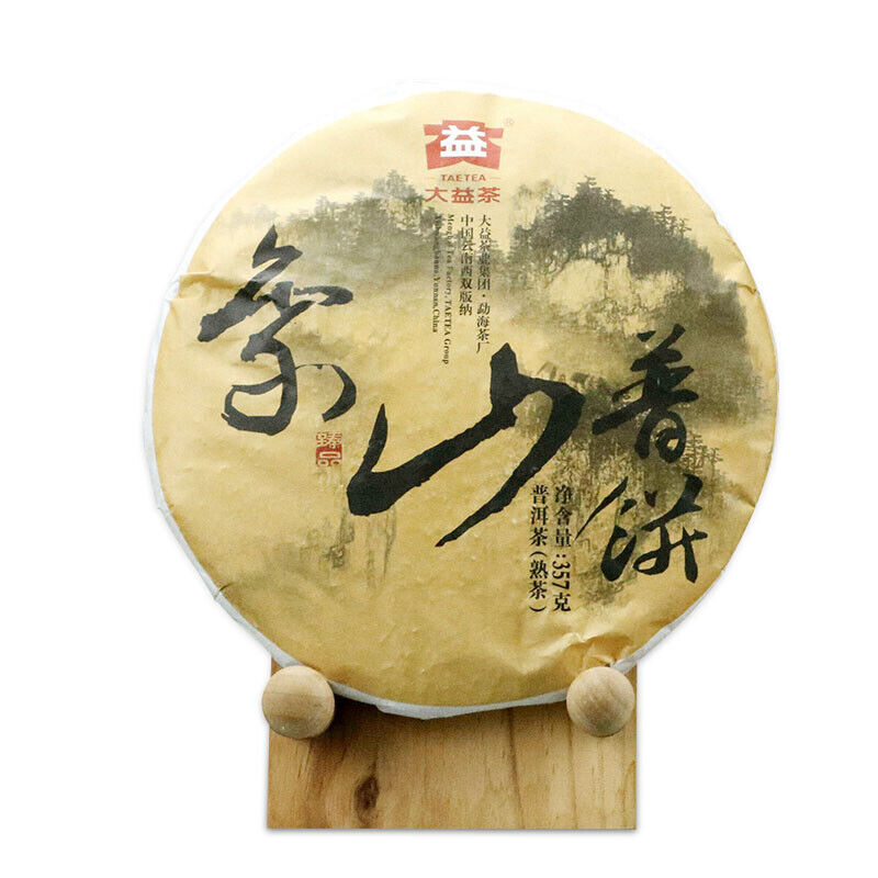 Palace Puerh Tea Cake DaYi Yunnan Fermented Tea QiZi Pu'er Ripe Tea 357g