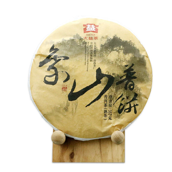 Palace Puerh Tea Cake DaYi Yunnan Fermented Tea QiZi Pu'er Ripe Tea 357g
