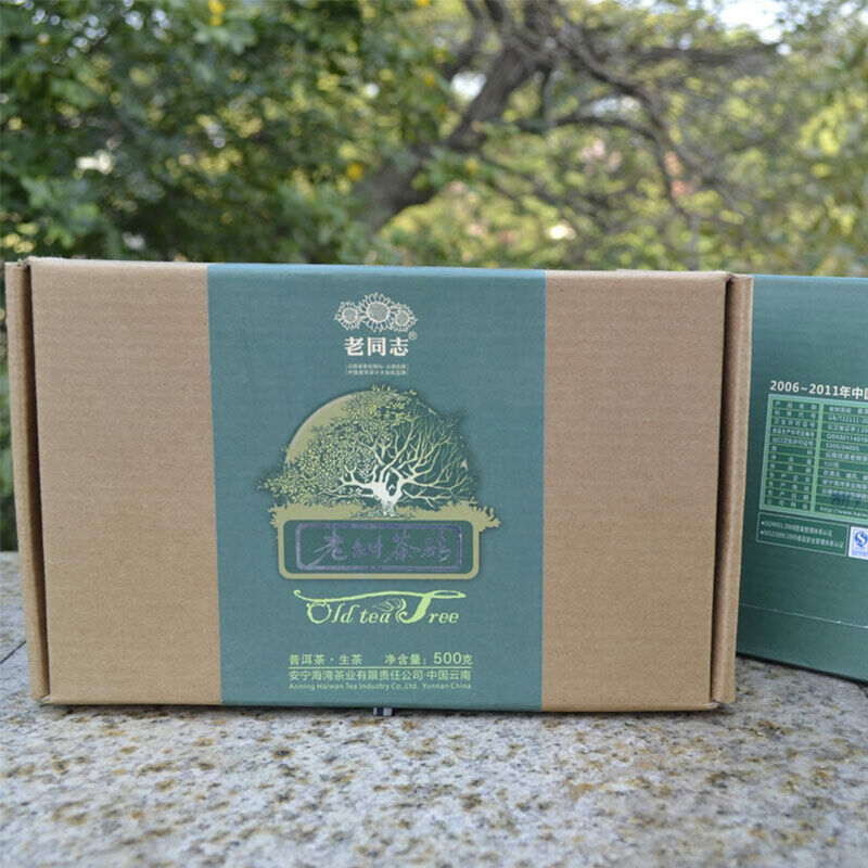 Laotongzhi Shen Puer Old Tree Tea Brick Haiwan Sheng Pu Erh Tea 500g