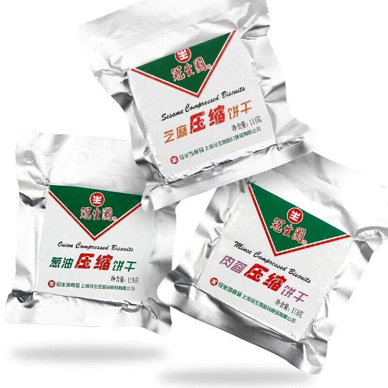 Compressed Crackers Outdoor Chinese Snacks 118g*5 bags Mixed Flavor Raw Sauce