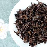 TAETEA Red Aura Round Cake Yunnan Dayi Puer Pu-erh Ripe Pu'er Tea Cake