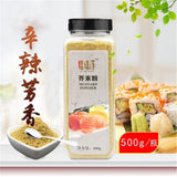 500g Natural Chinese MUSTARD POWDER Raw Fresh Highest Quality 100% Pure