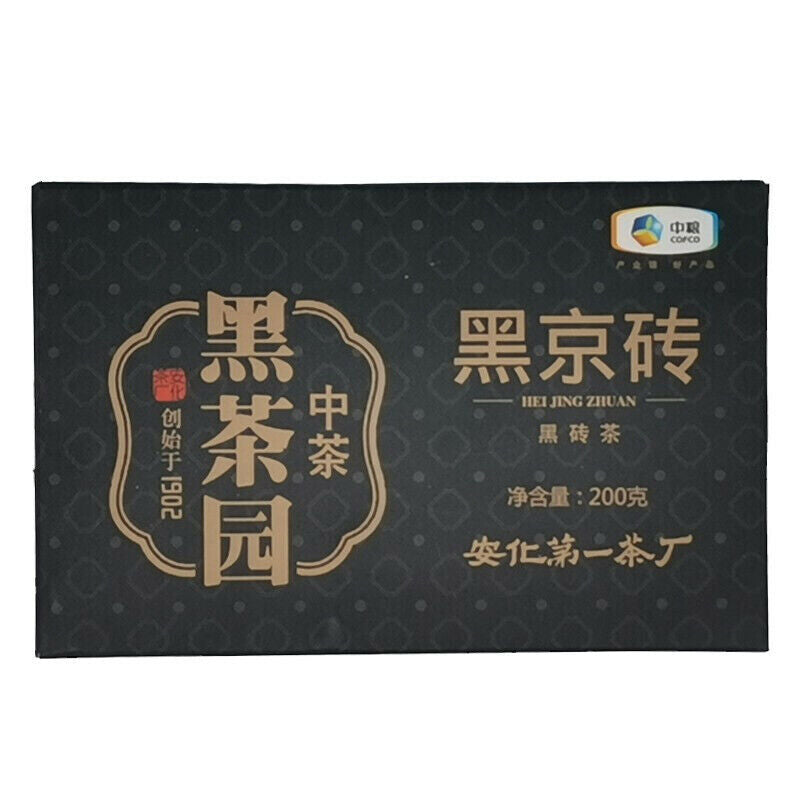 TeaHEI JIN ZHUAN * CHINA TEA Anhua Dark Tea Garden Fu Brick Black Tea 200g Main image
