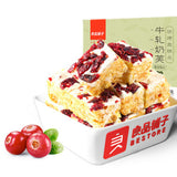 120g Chinese Speciality Snacks, Liangpinpuzi Baked Pastries 良品铺子蔓越莓牛扎奶芙