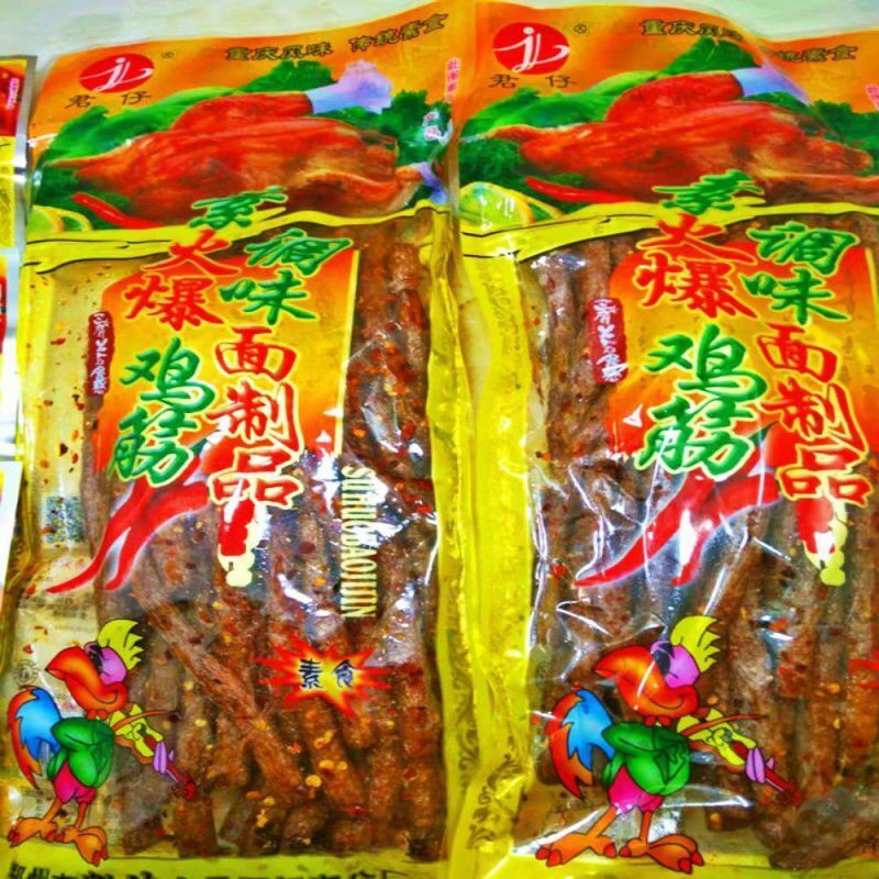 Chinese Spicy Strips Snack Hot Chicken Tendon Spicy Strips 172g/Pack