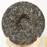 357g Rattan Spring Mengku Ancient Tree Teng Tiao Pu-erh Green Tea