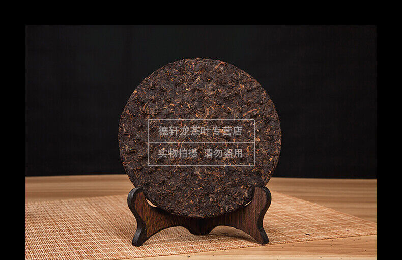 T8663 * Xia Guan Round Iron Cake Pu-erh Tea  357g Ripe Puer Shu Tea