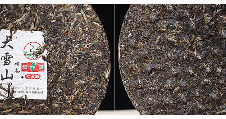 FT Collection Big Snowy Mountains Tie Bing Xiaguan Pu-erh Tea Raw Puer 357g