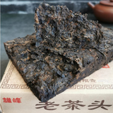 250g Ripe Puerh Brick Tea Year Aged Pu-erh Cooked Tea Yunnan Old Pu'er Tea