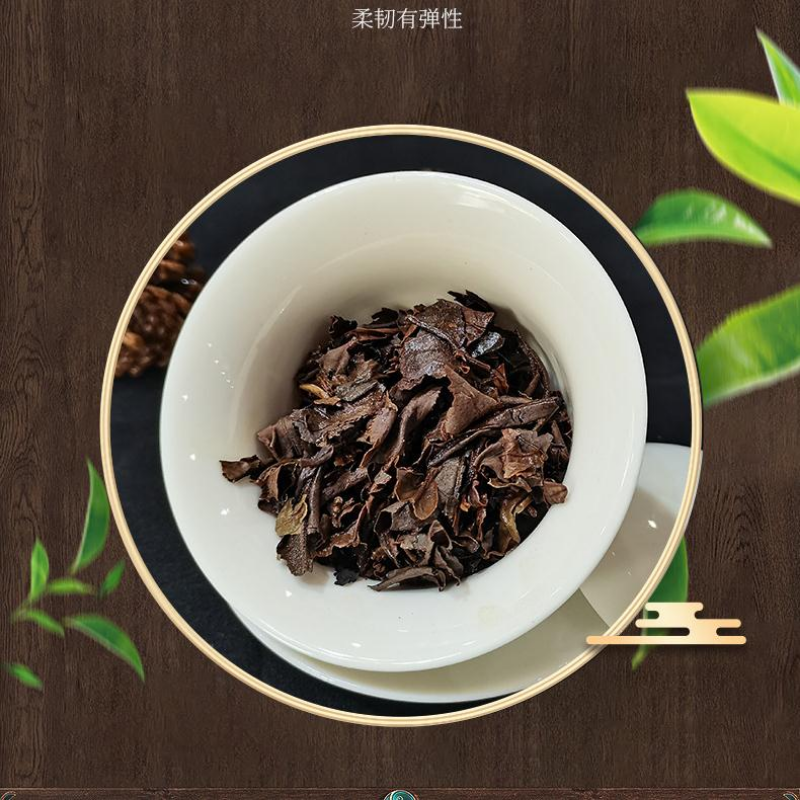 Pu-erh White Tea Cake Yunnan Big Leaf Puerh Tea Old Tree Tea 200g Premium