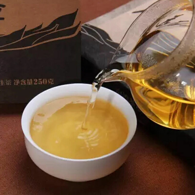 Haiwan Old Comrade Made Good Tea for Everyone Raw Pu-erh Brick Puer 250g