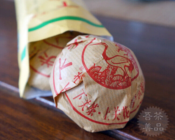 Yr Xiaguan Jia Ji Tuo Cha Puer Tea Raw Pu'er Puerh Tea Yunnan Tuocha 100g*5